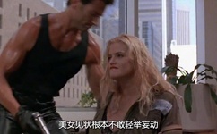 相亲才会赢白云海